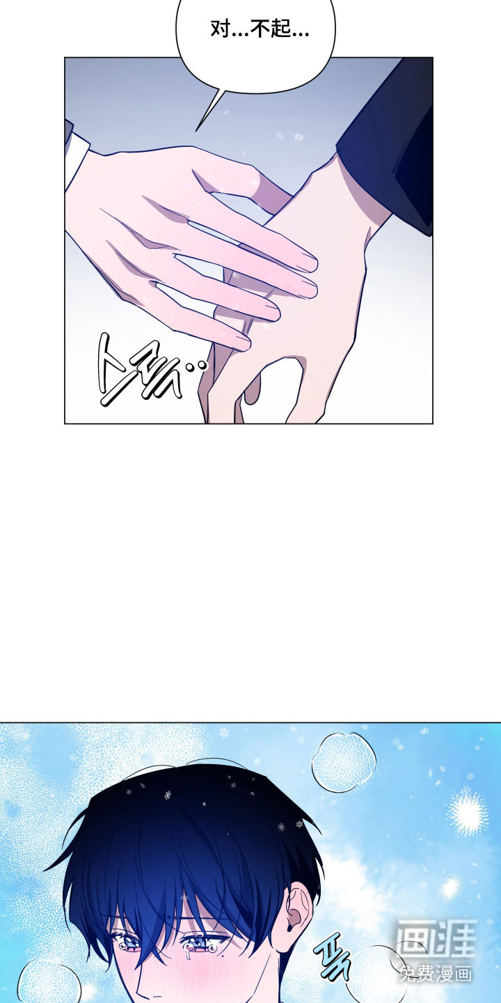 第141话2