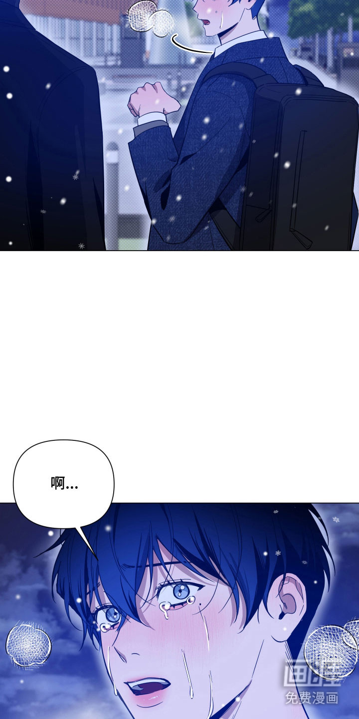 第141话8