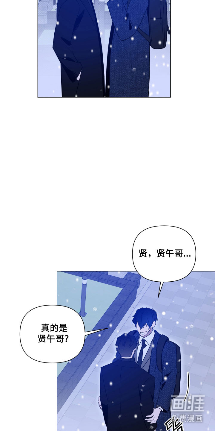 第141话12