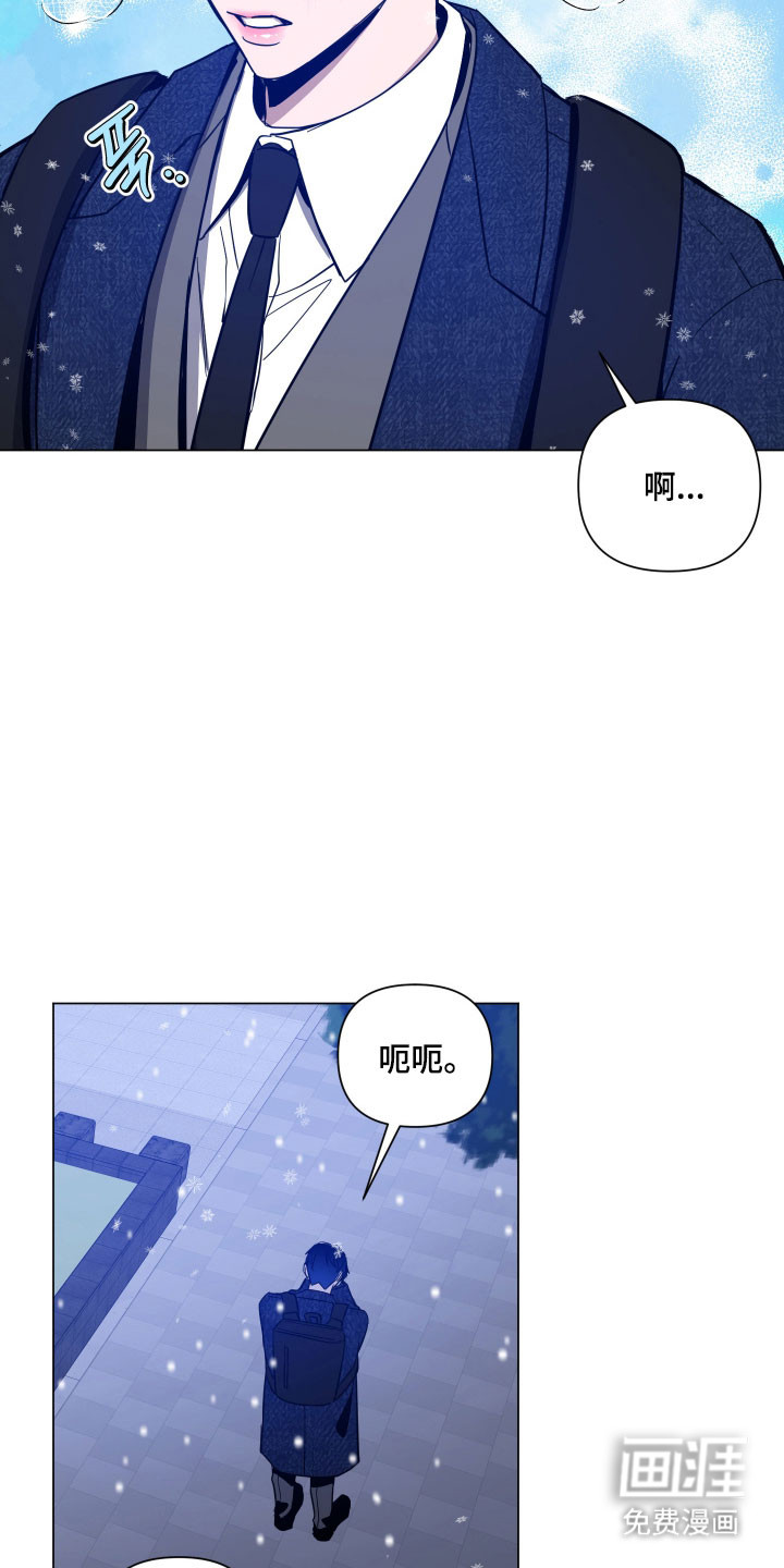 第141话3