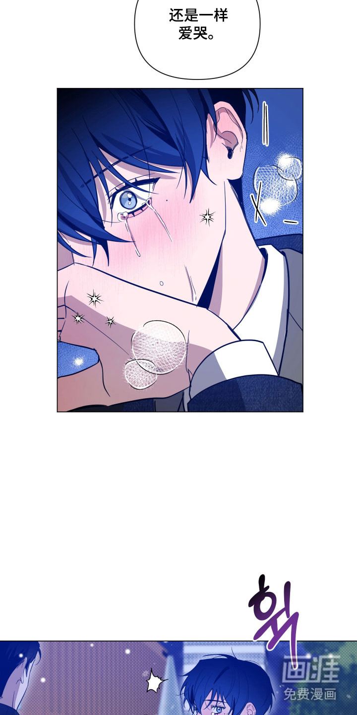 第141话7