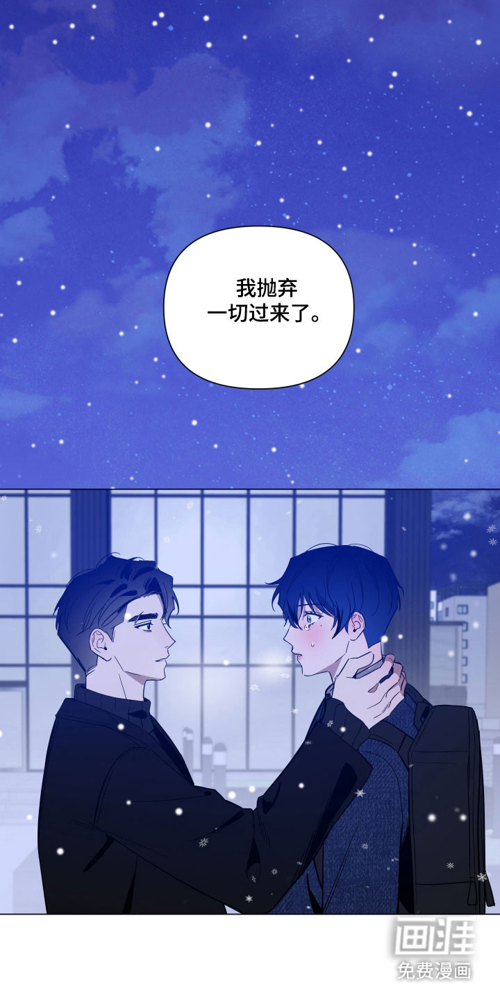 第141话17