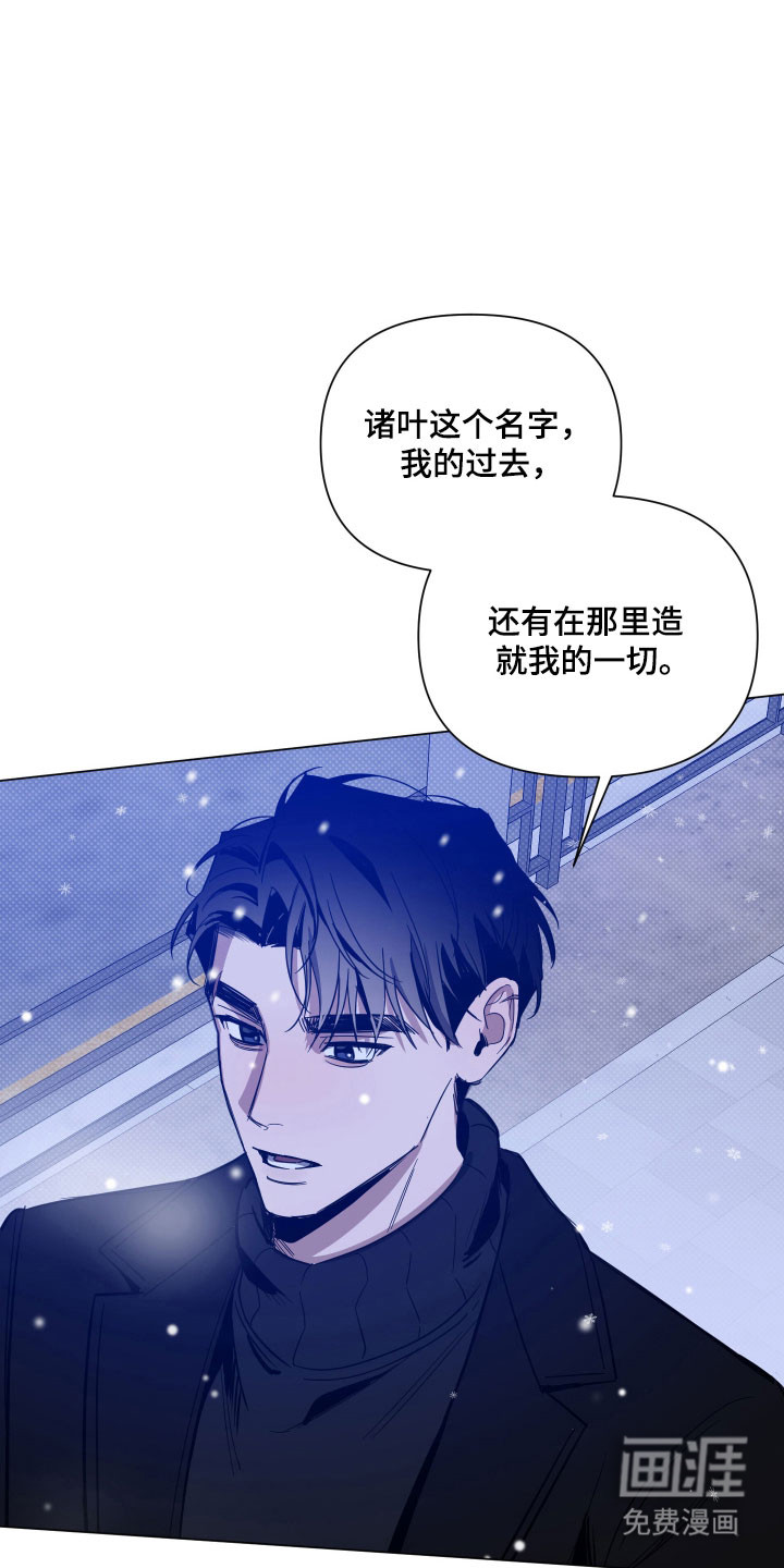 第141话18