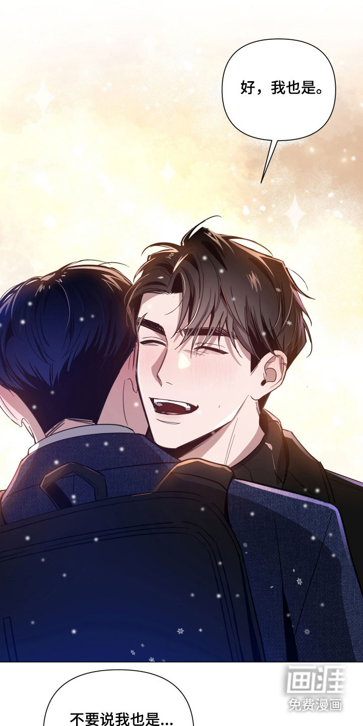 第141话30