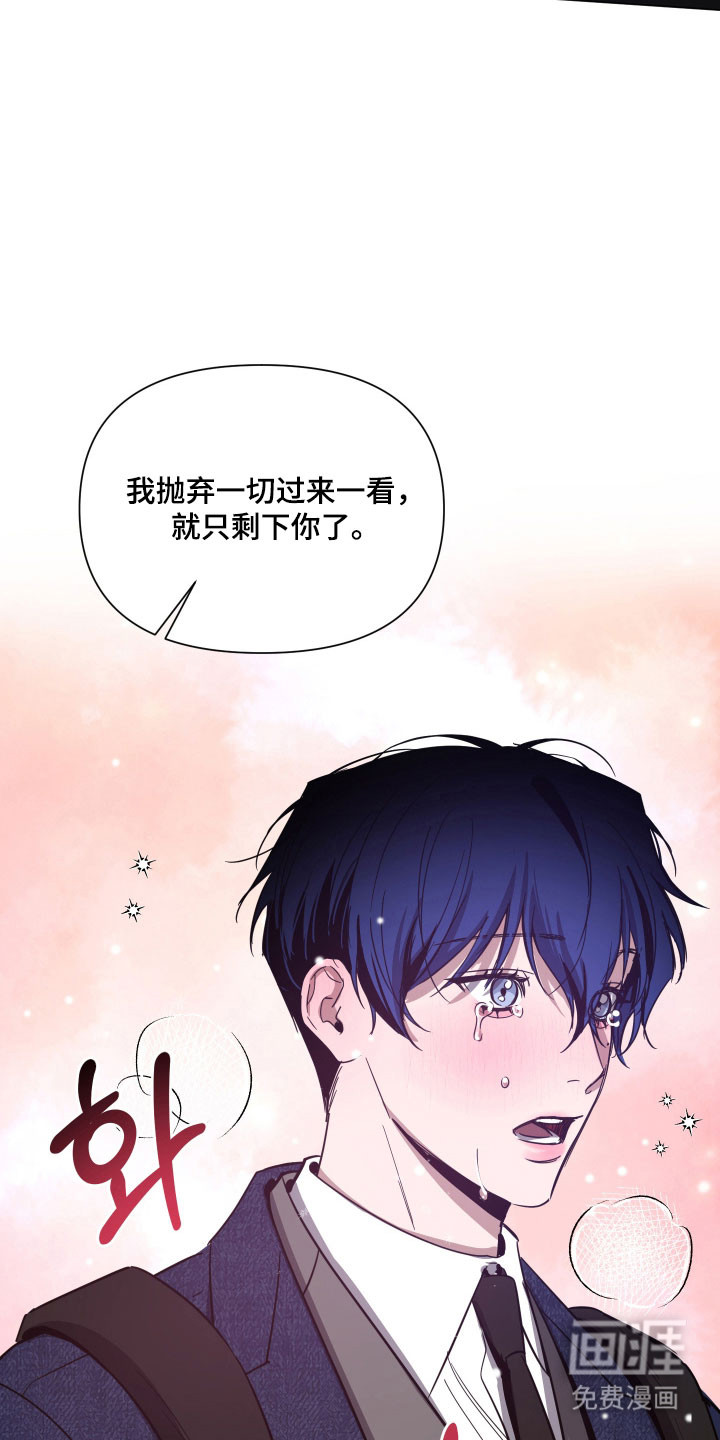 第141话19