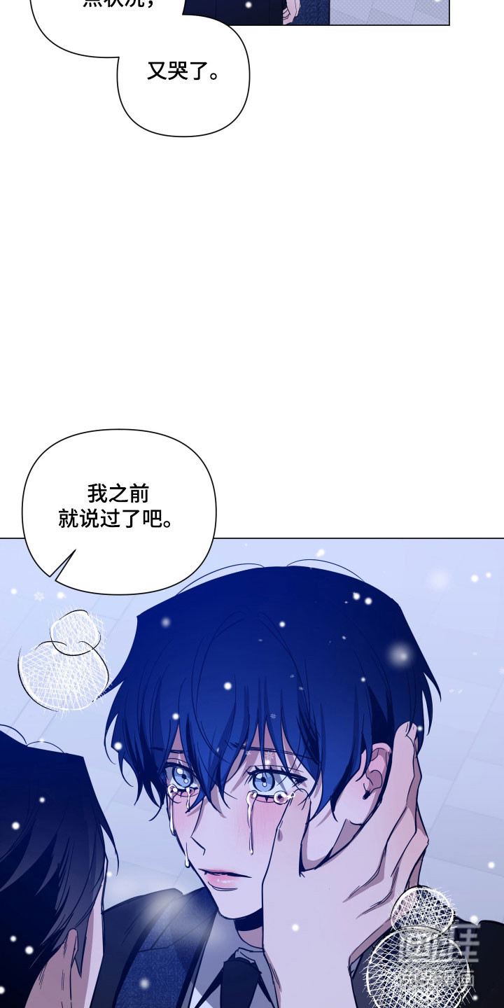 第141话15
