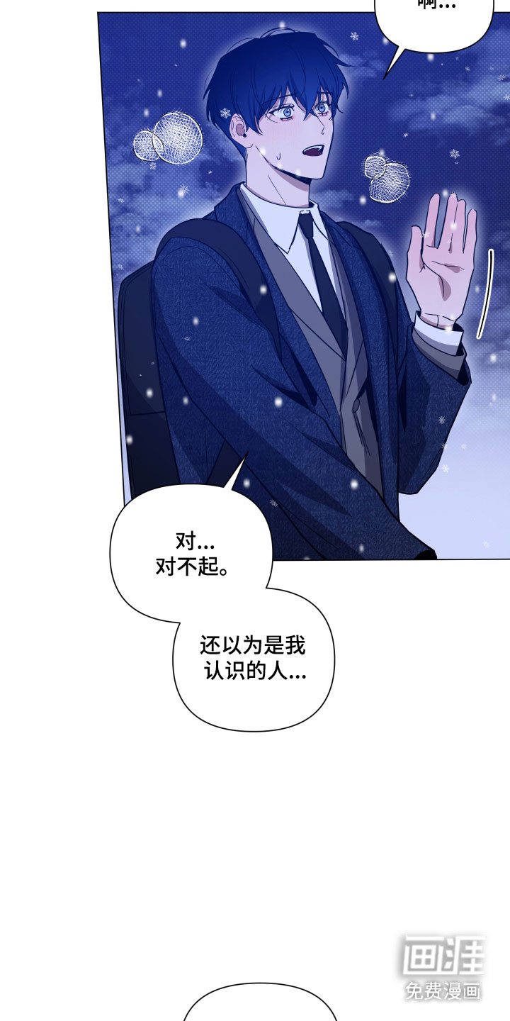 第141话1