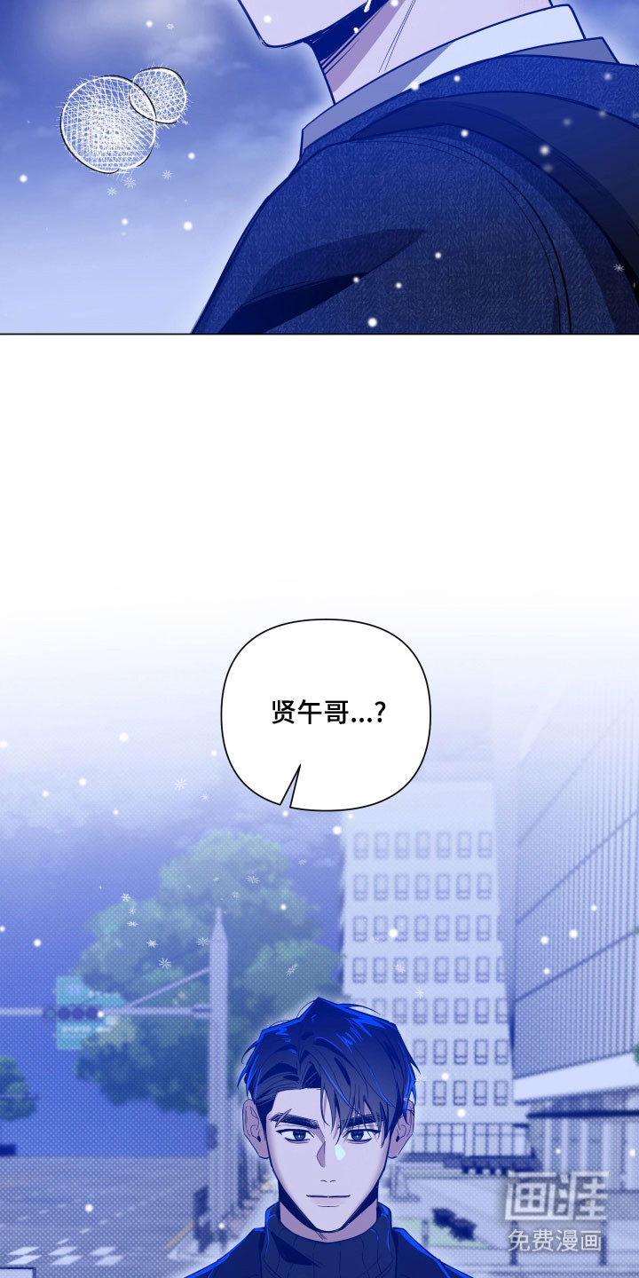 第141话9