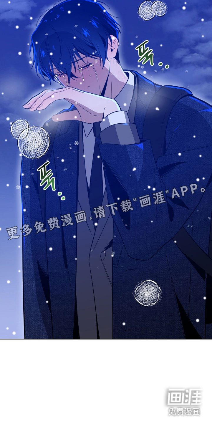 第141话5