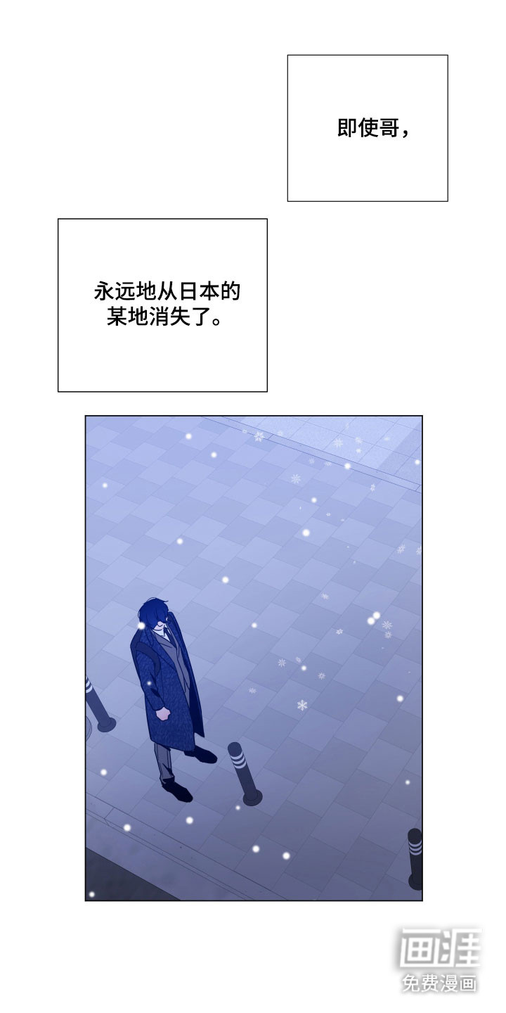 第140话22