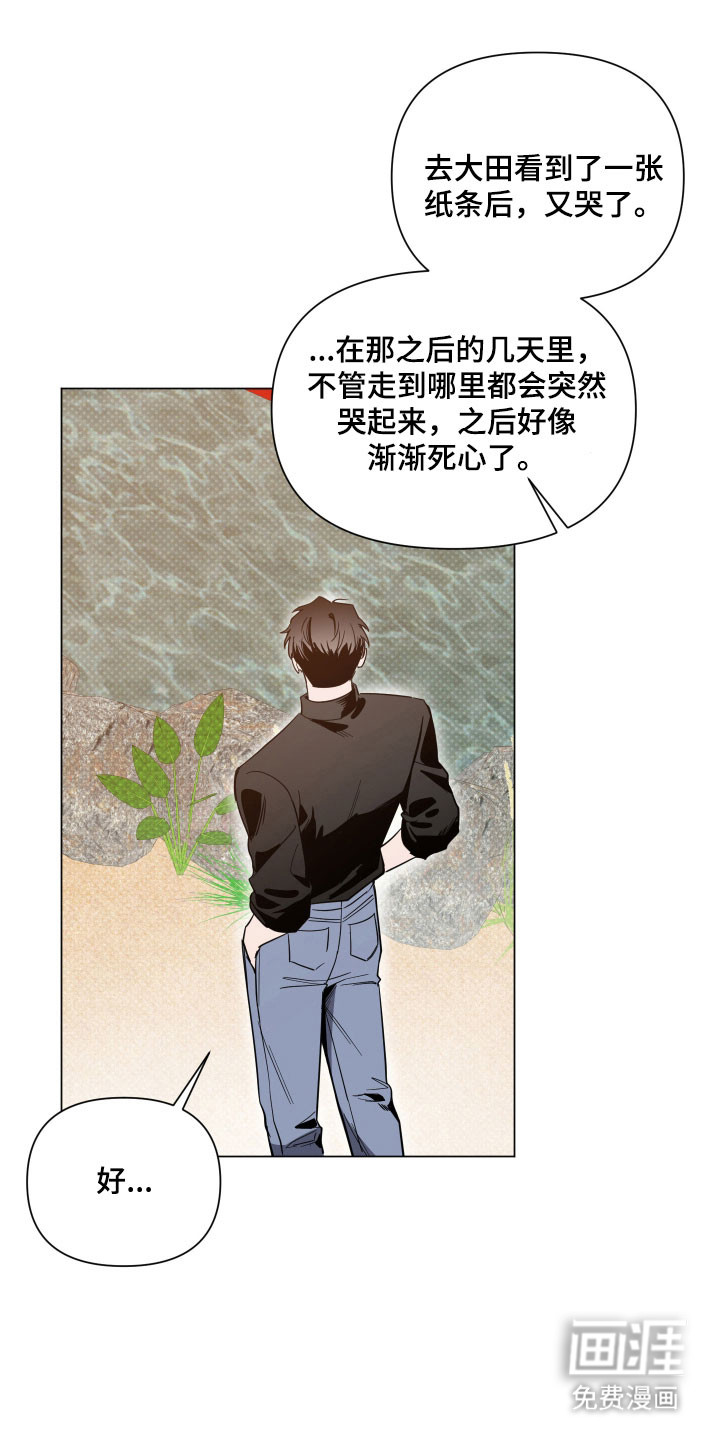 第139话0