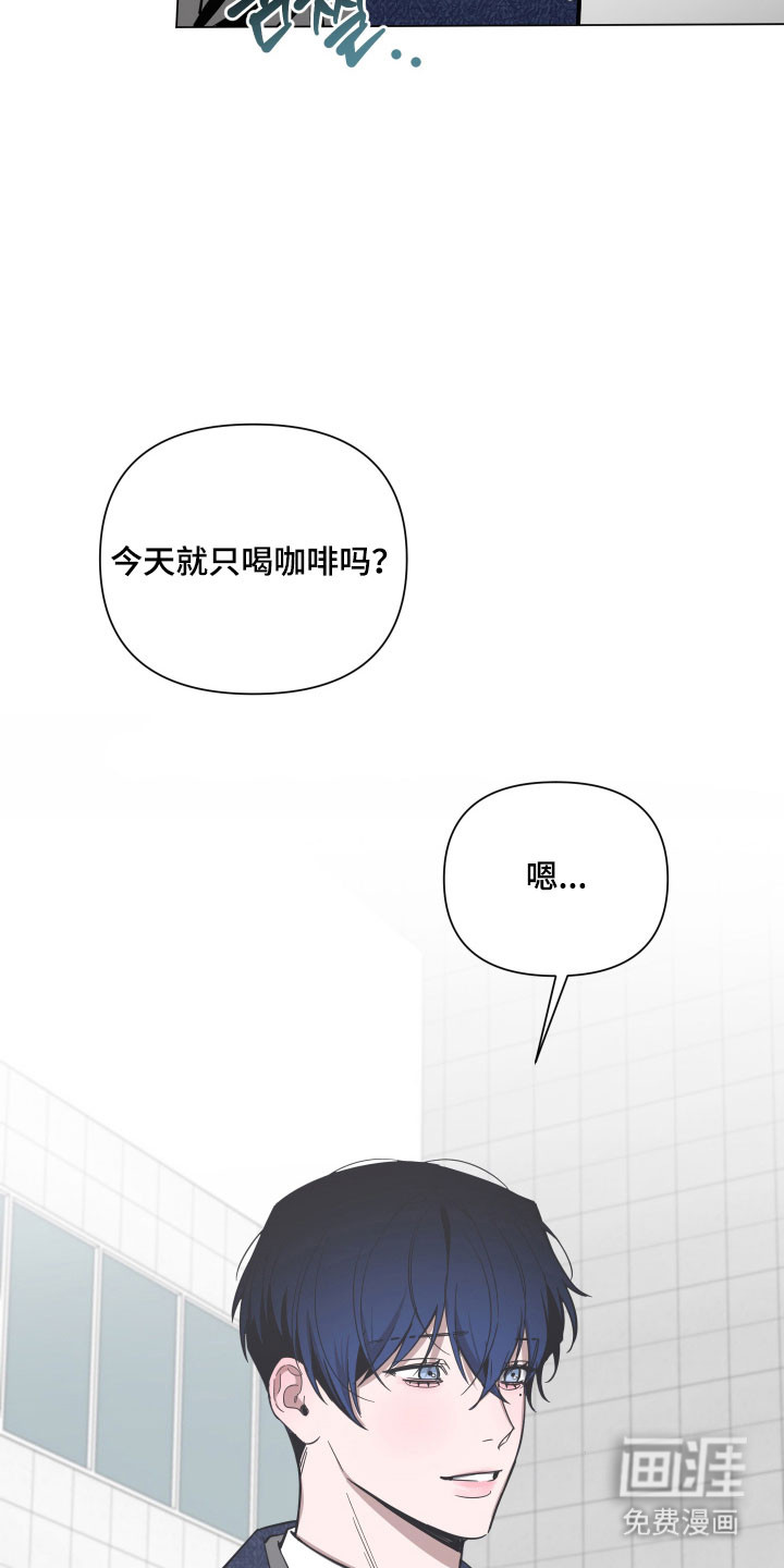 第139话28