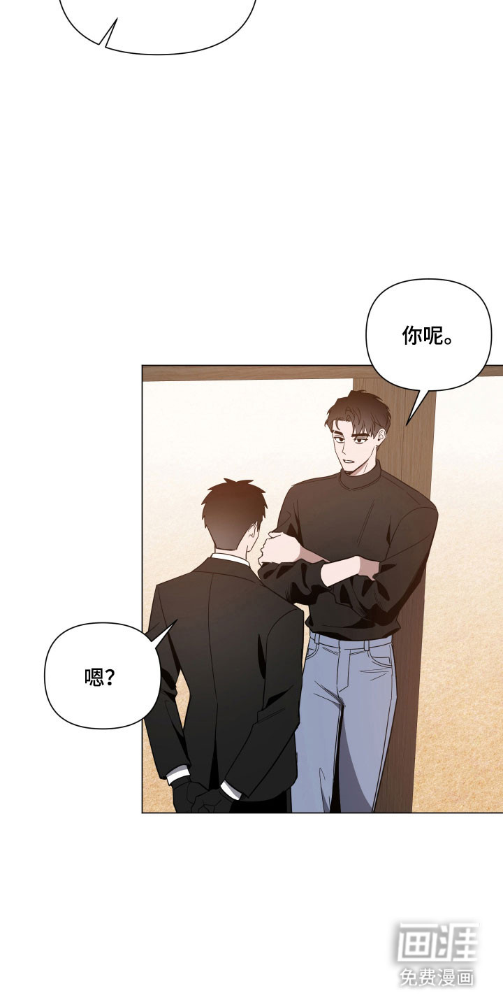 第139话11
