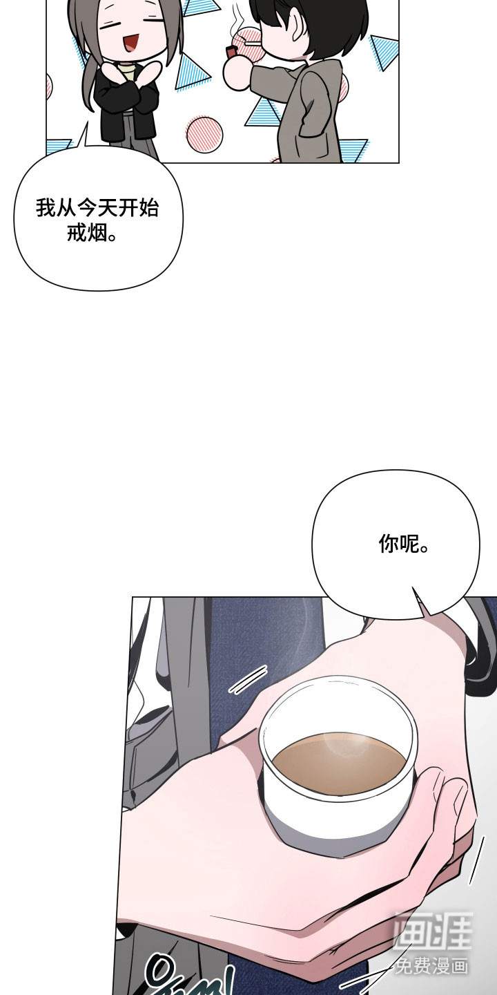 第139话27