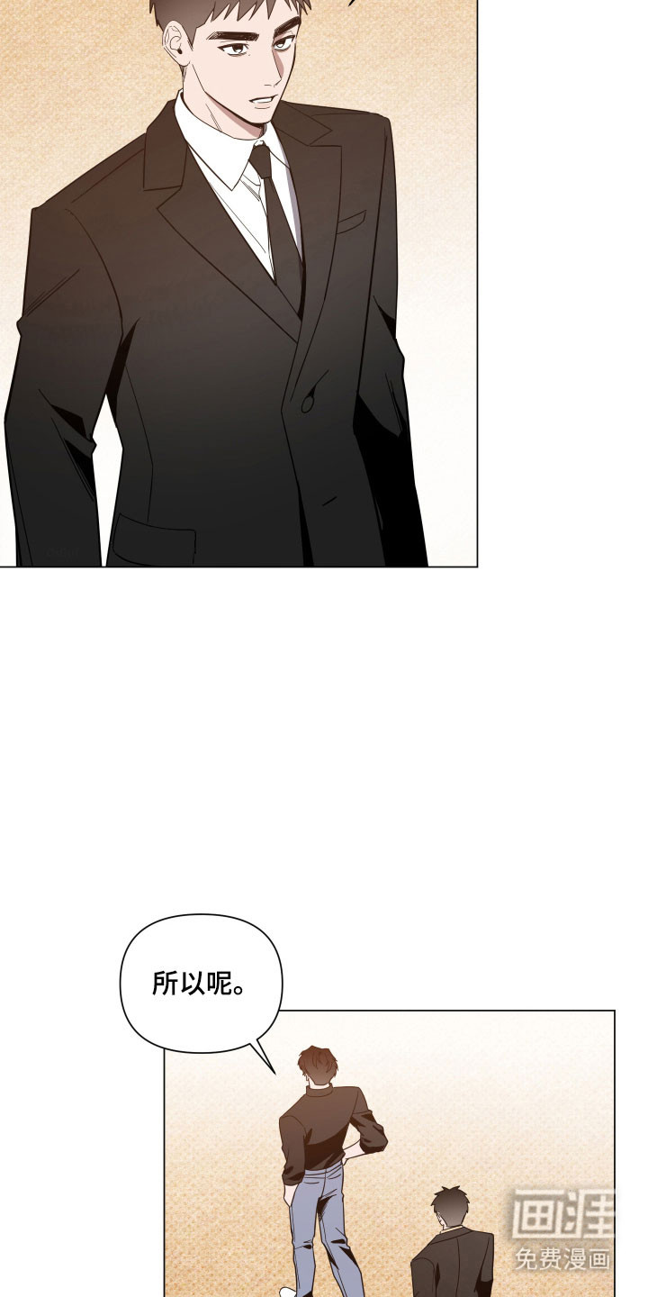 第139话2