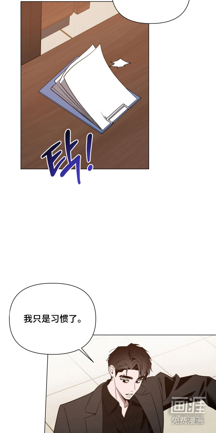 第139话20