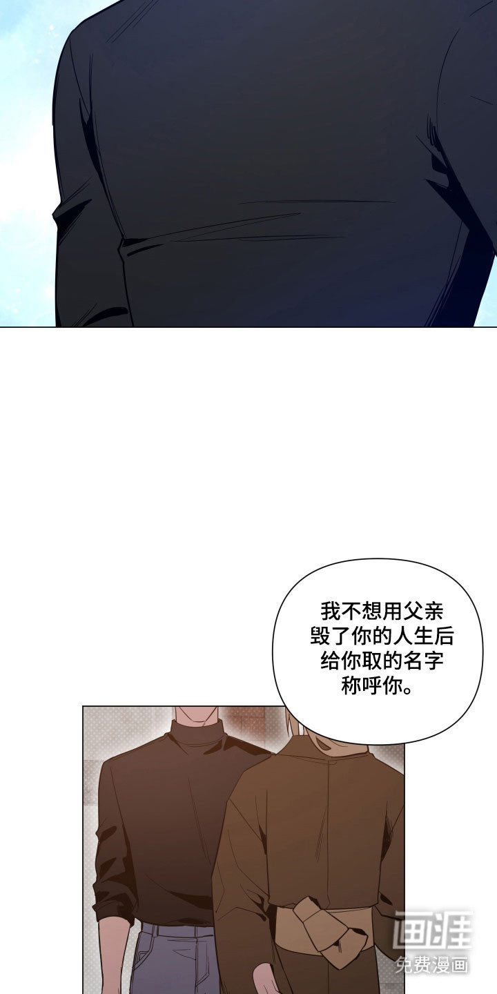 第138话10