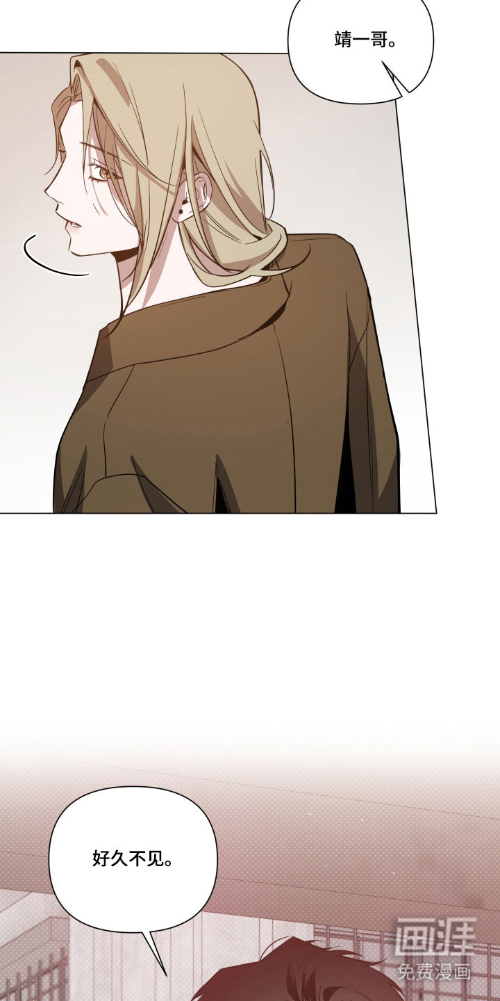 第137话17