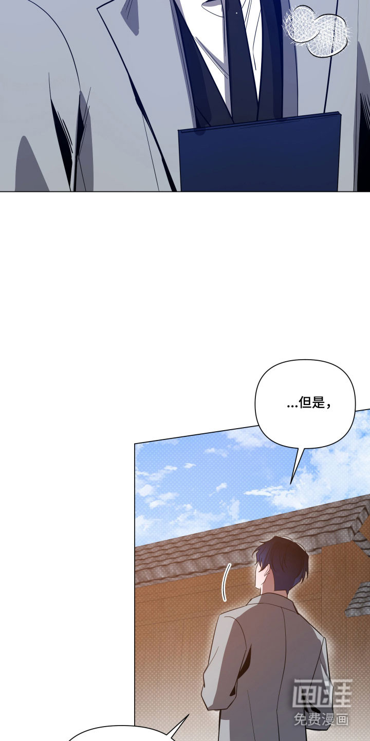 第137话14