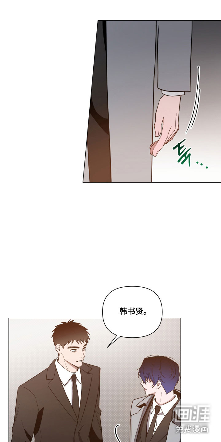 第137话2