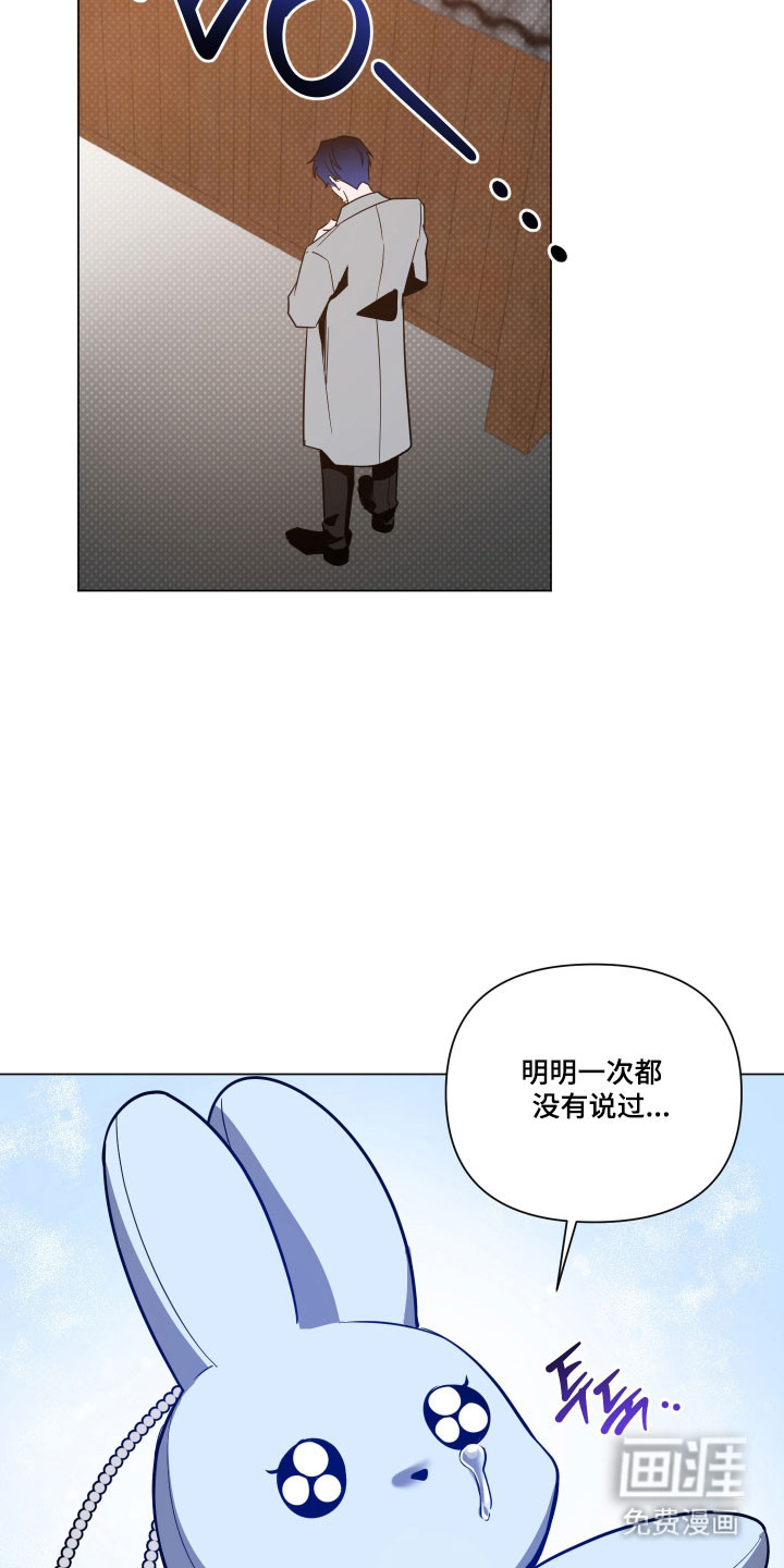 第137话12