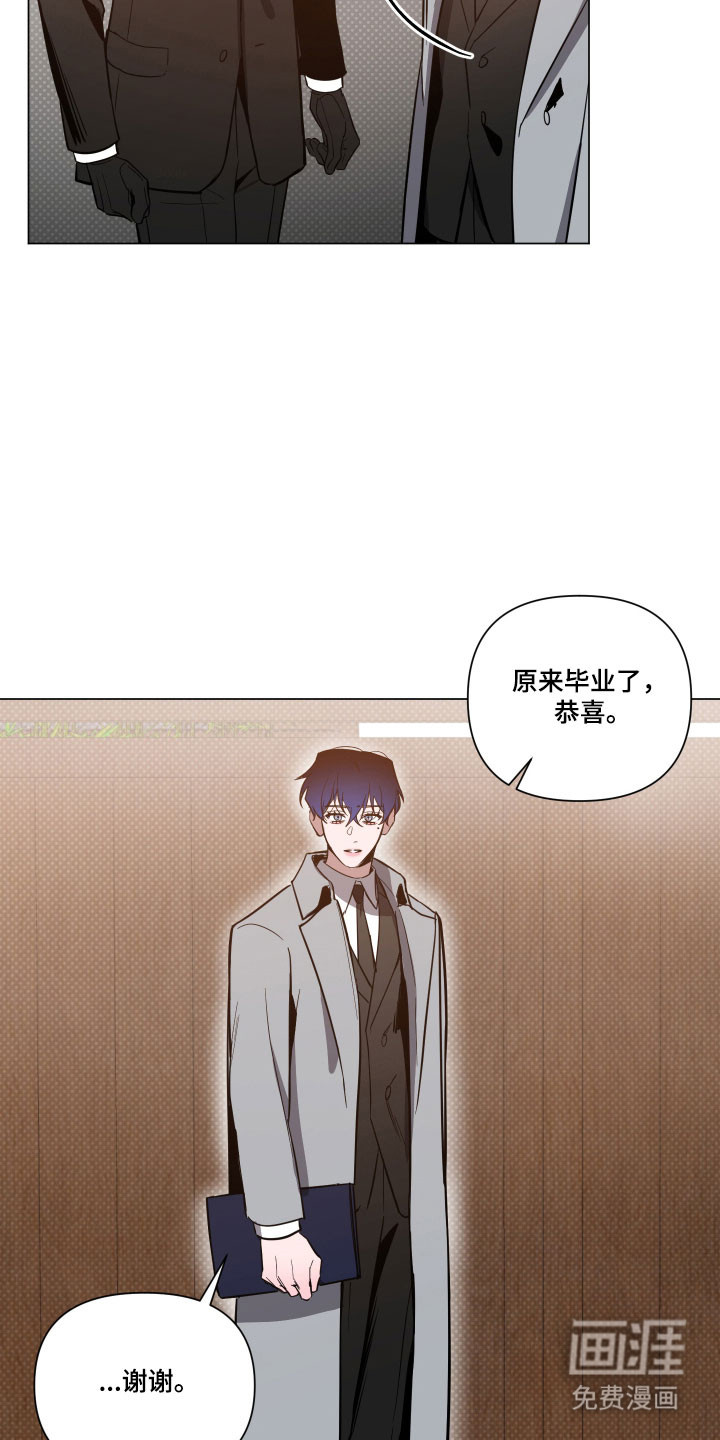 第137话3