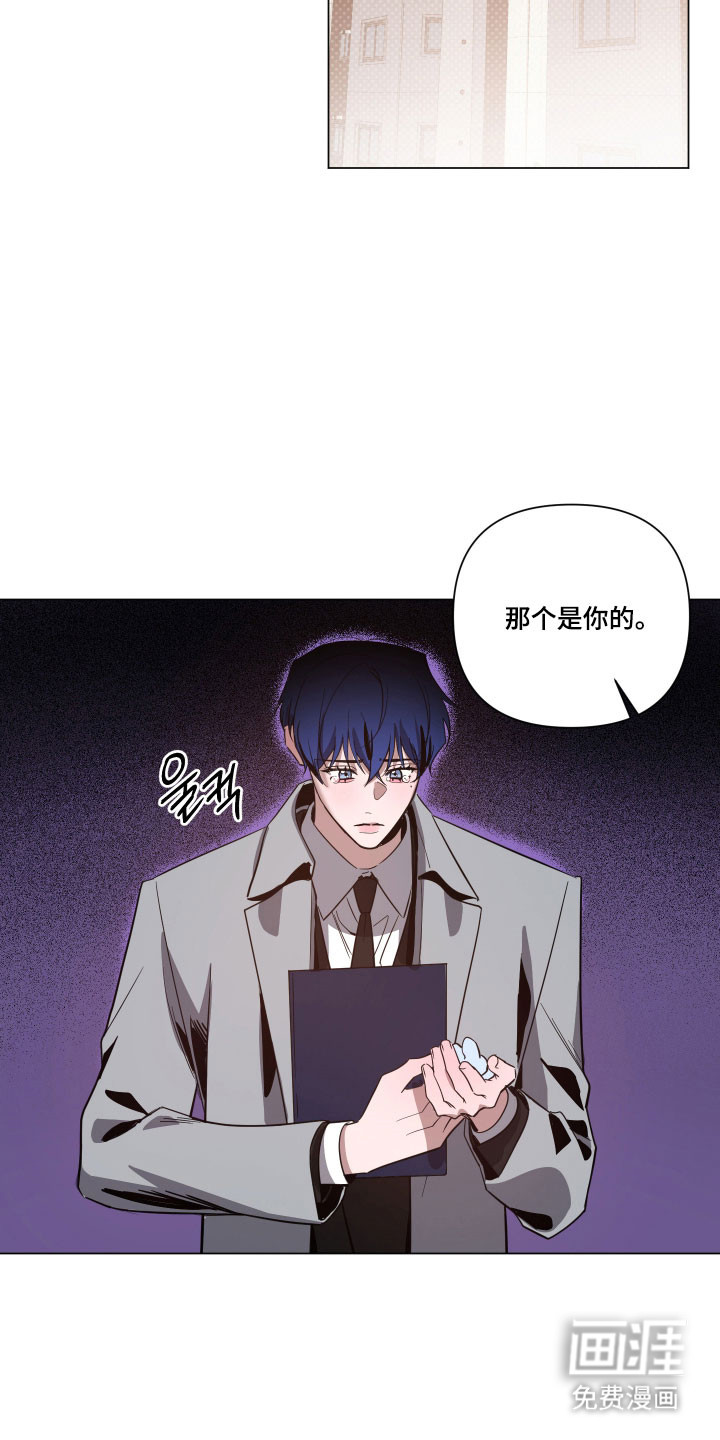 第137话10