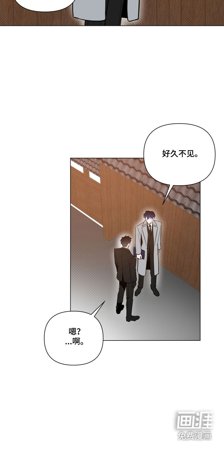 第137话4
