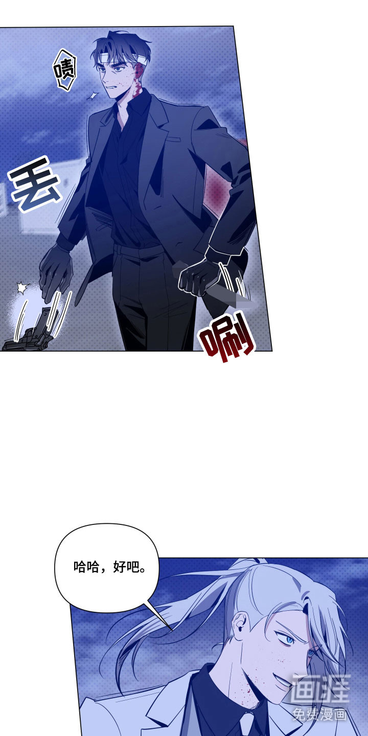 第133话0