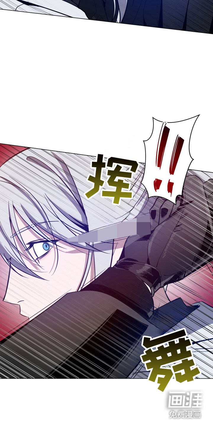 第133话3