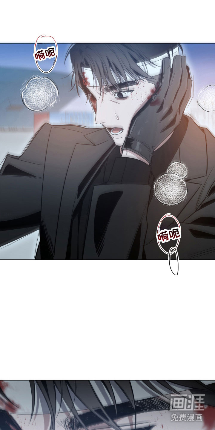 第133话24