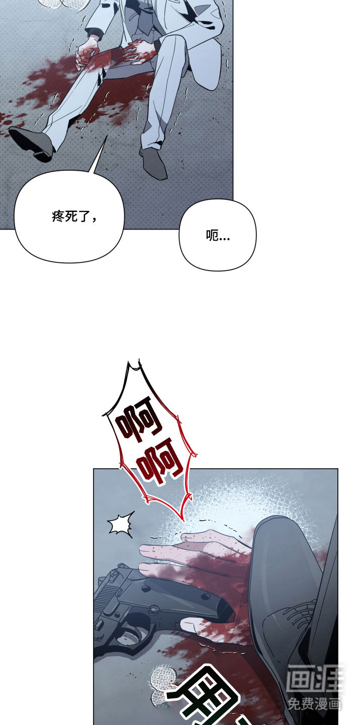 第133话18