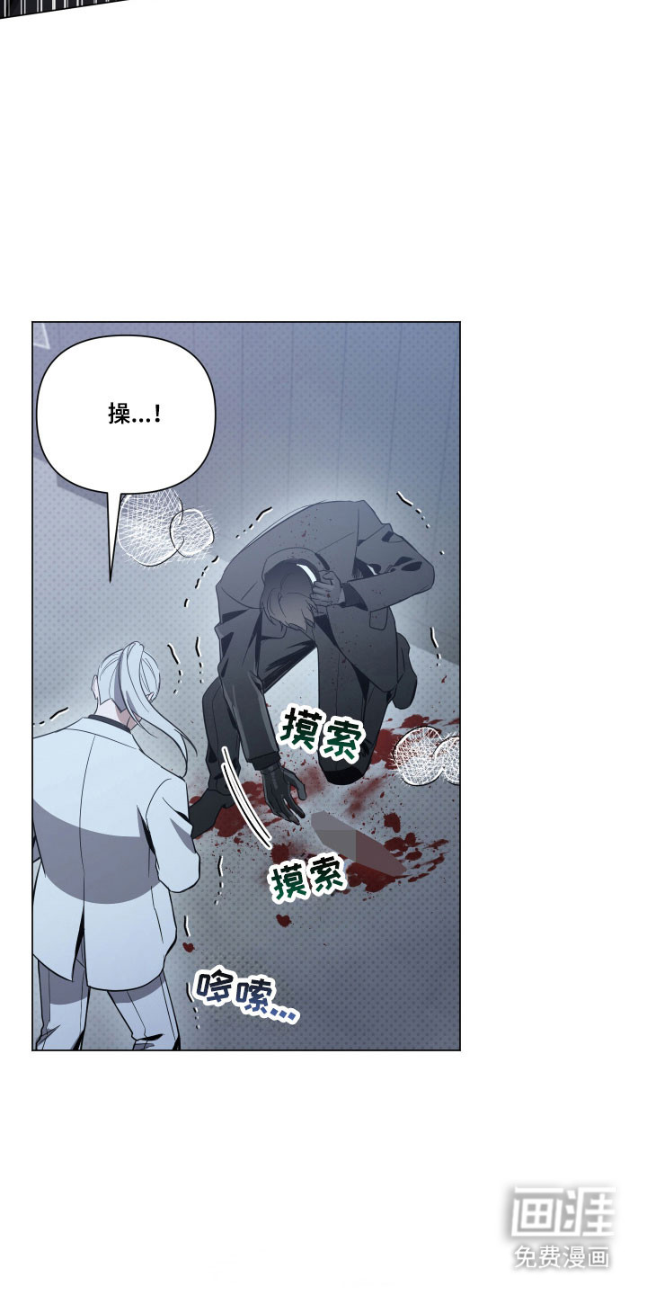 第133话16