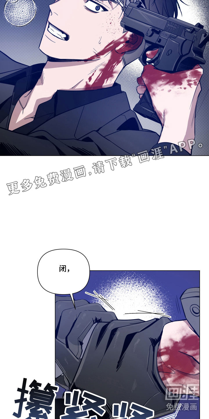 第133话11