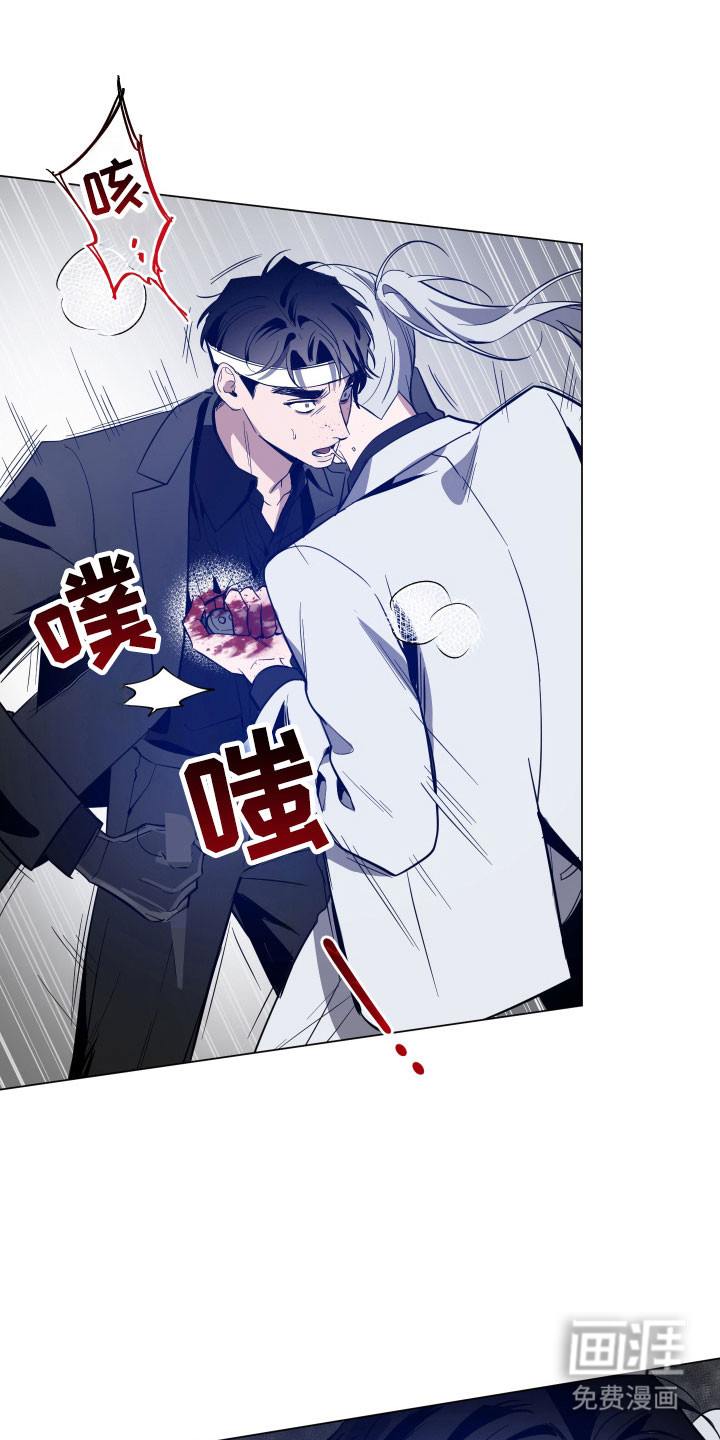 第133话4