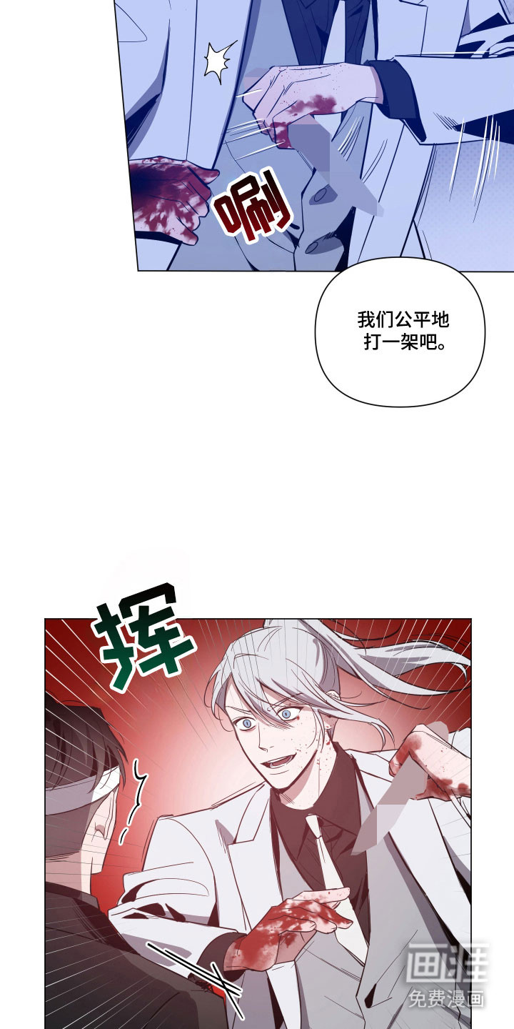 第133话1