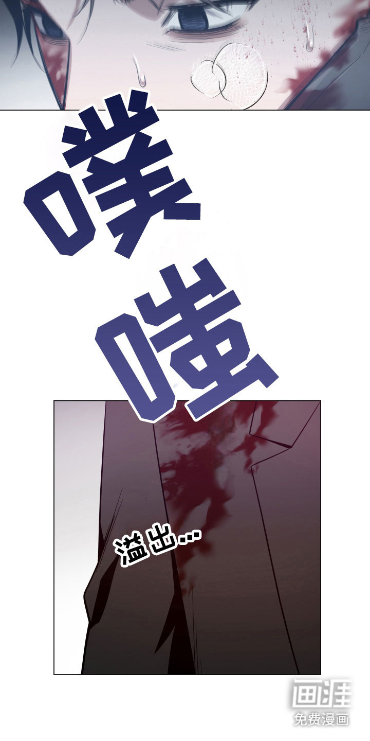 第133话25