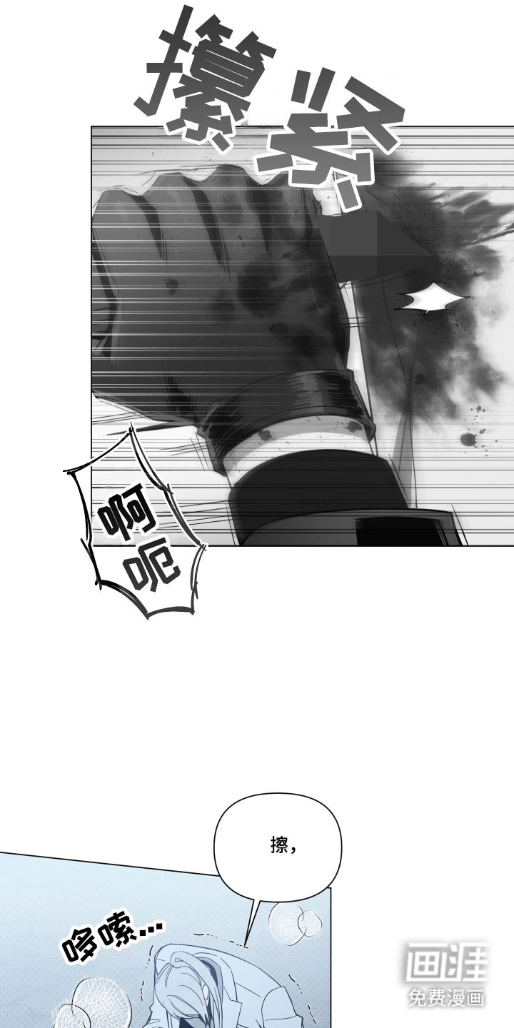 第133话17