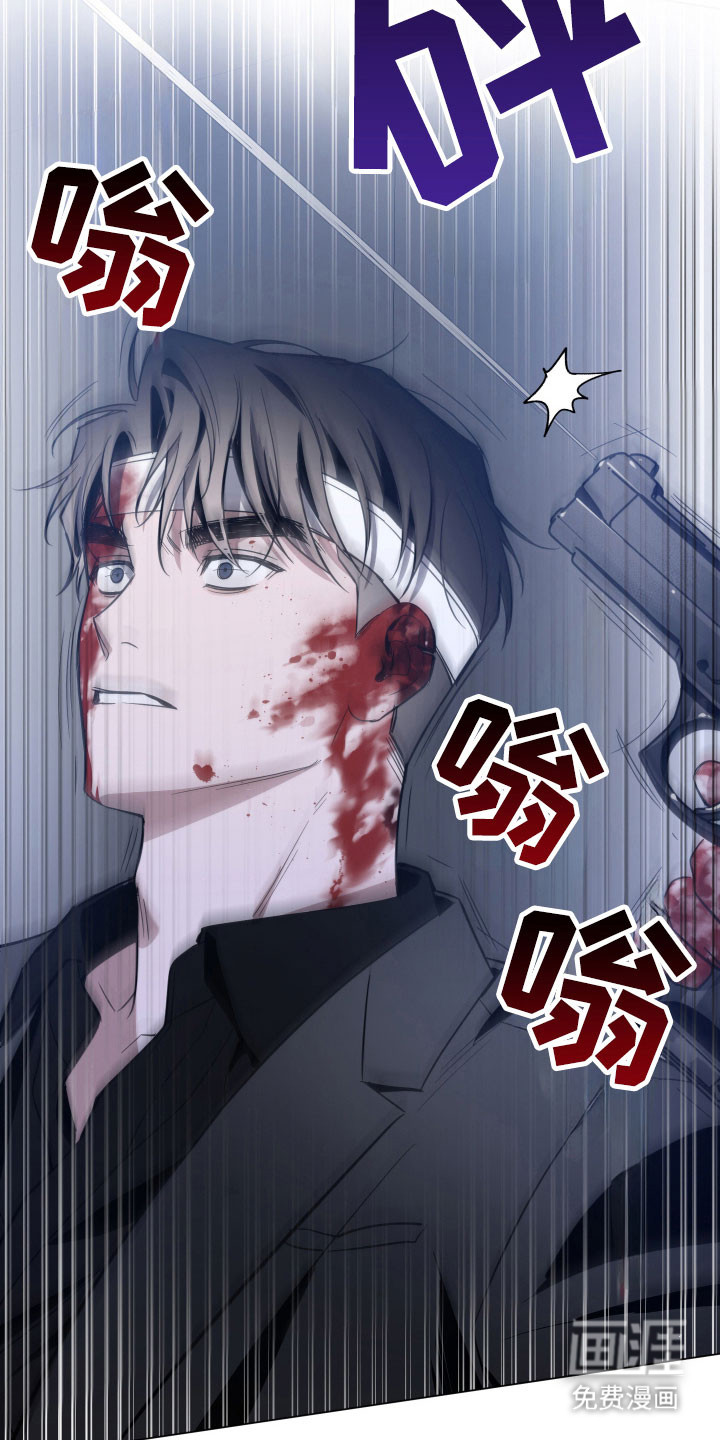 第133话15