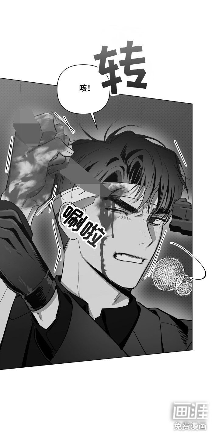 第133话13