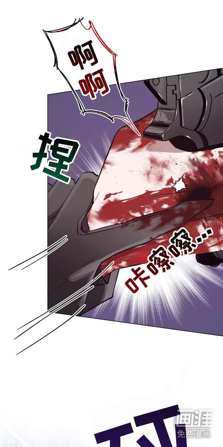 第133话14