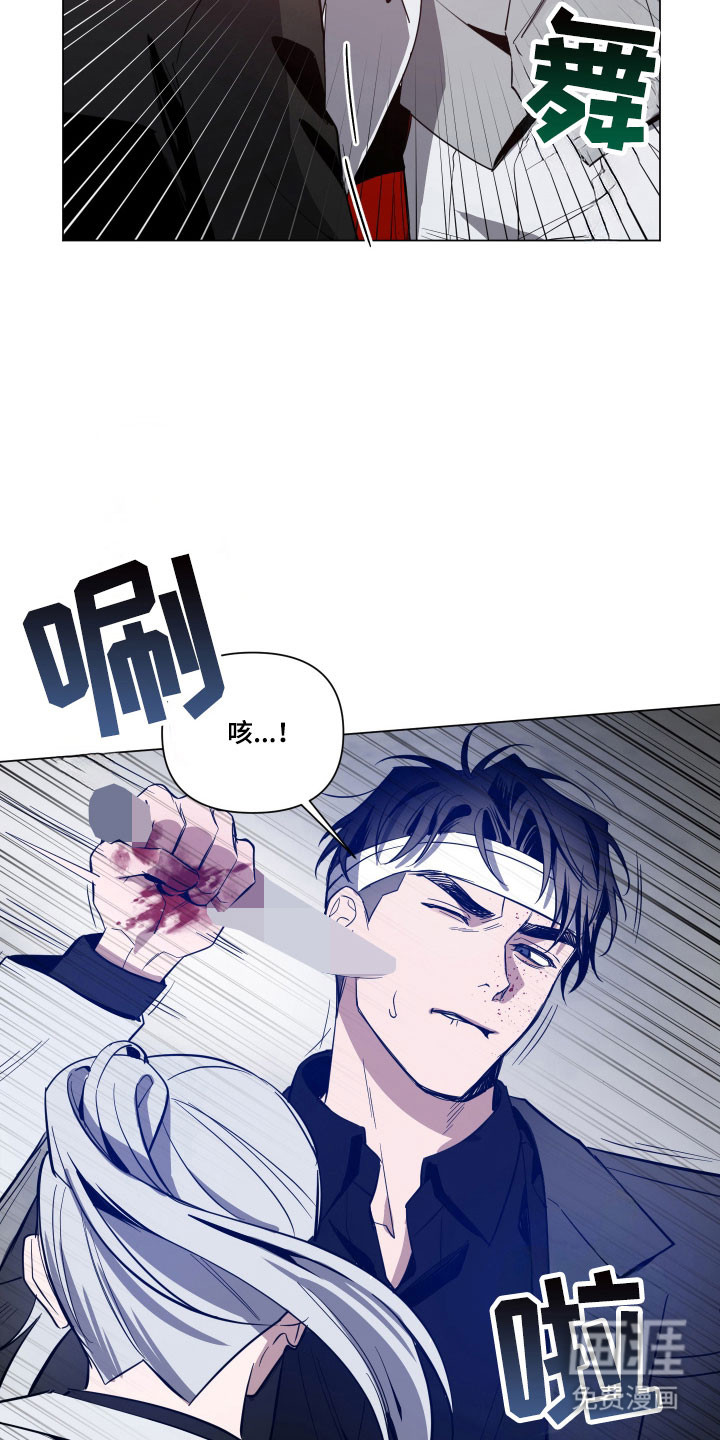 第133话2