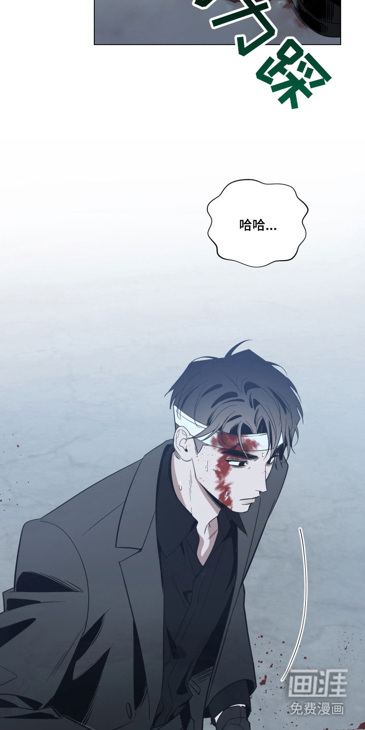 第133话19