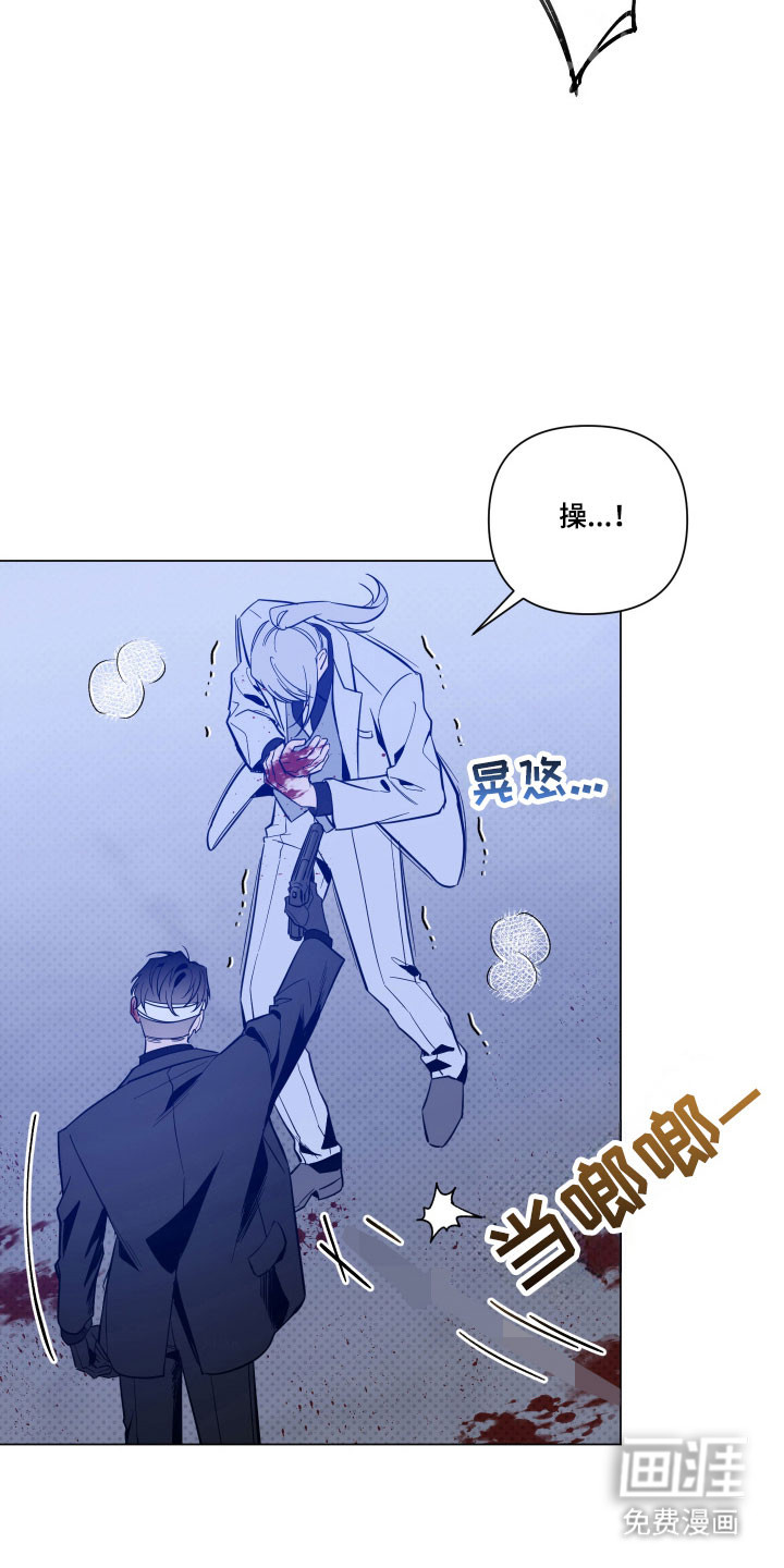第132话23