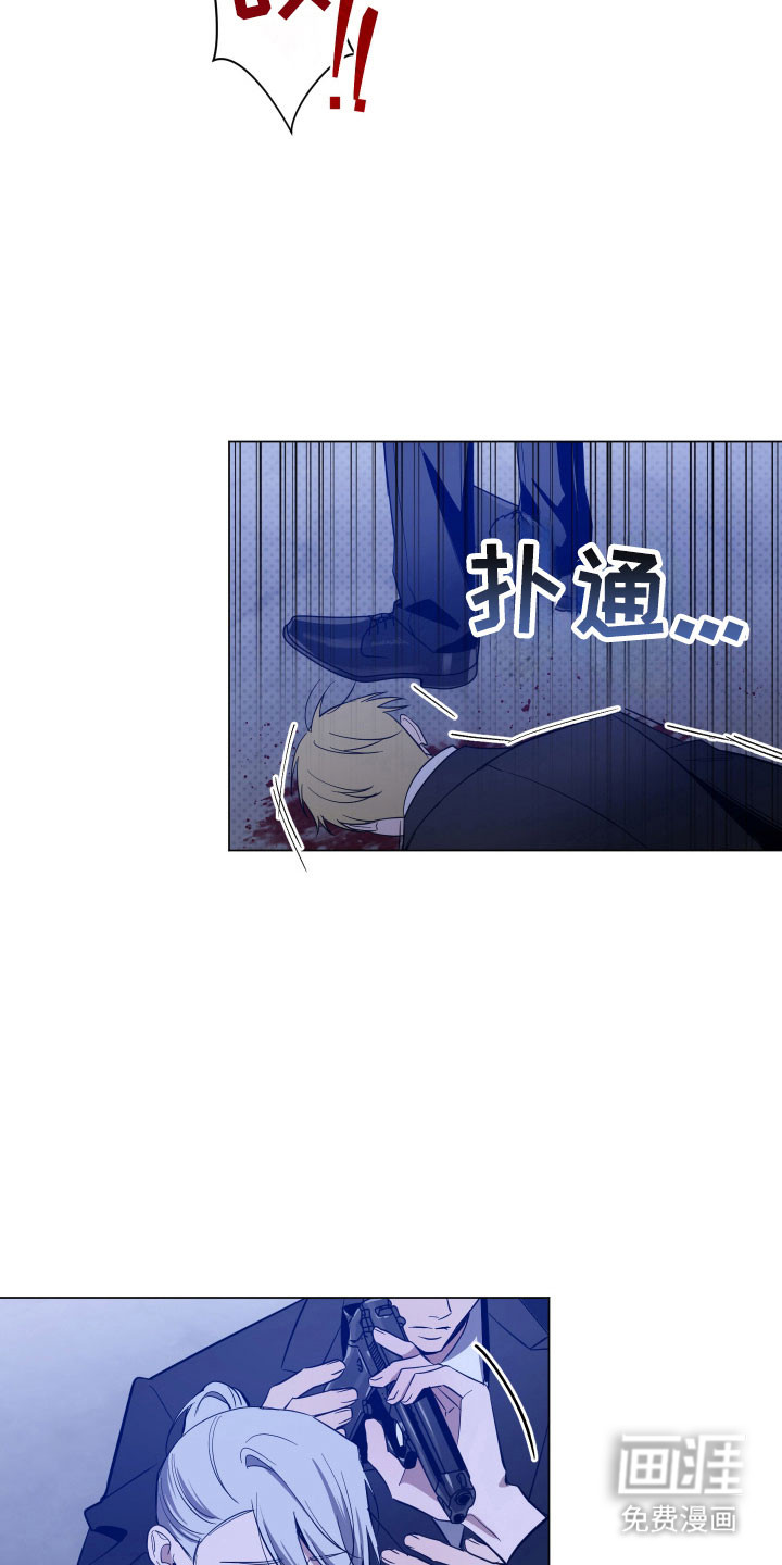 第132话8
