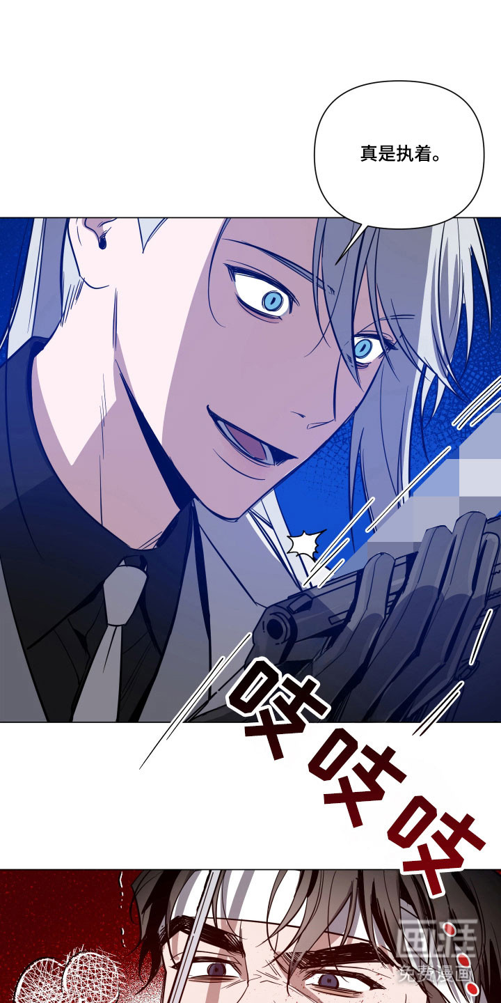 第132话20