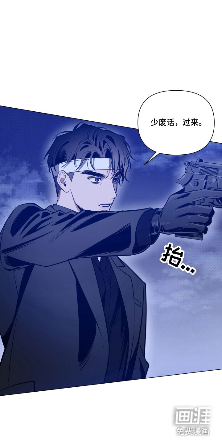第132话12