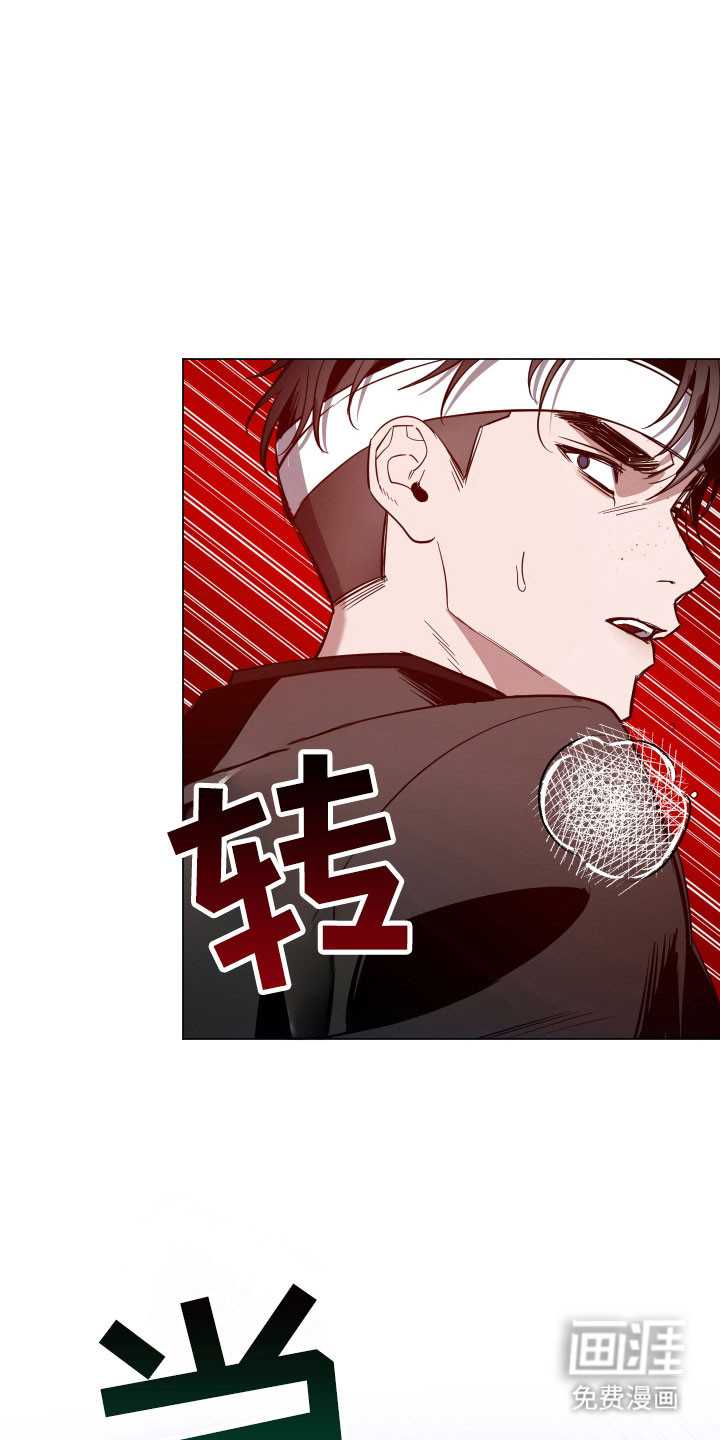 第132话18