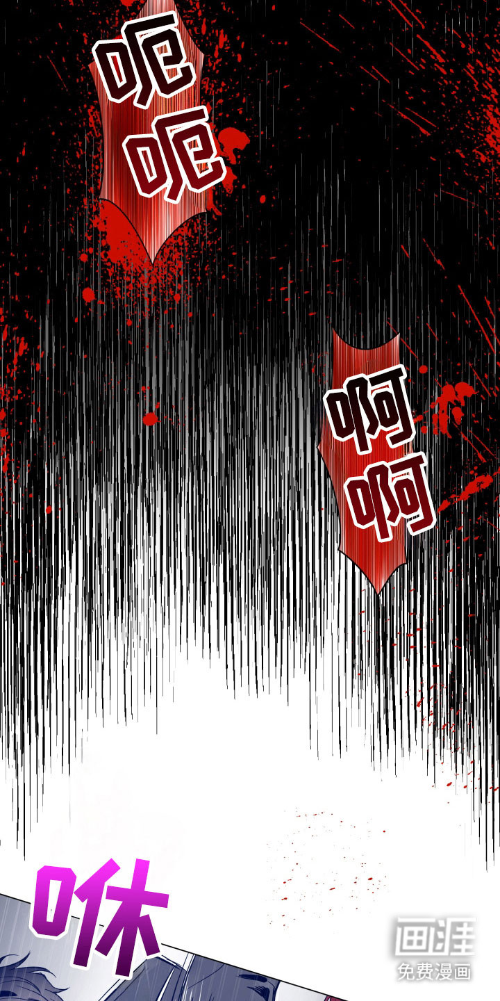 第132话14