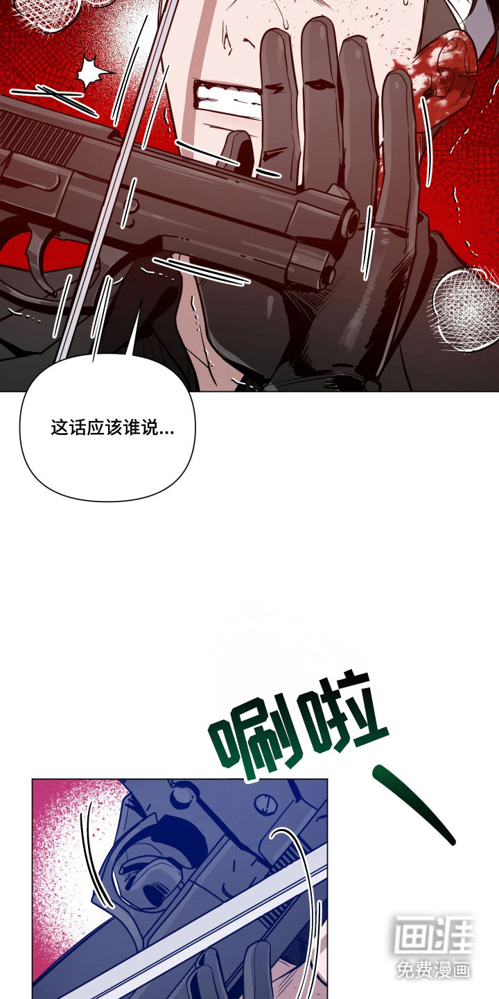 第132话21